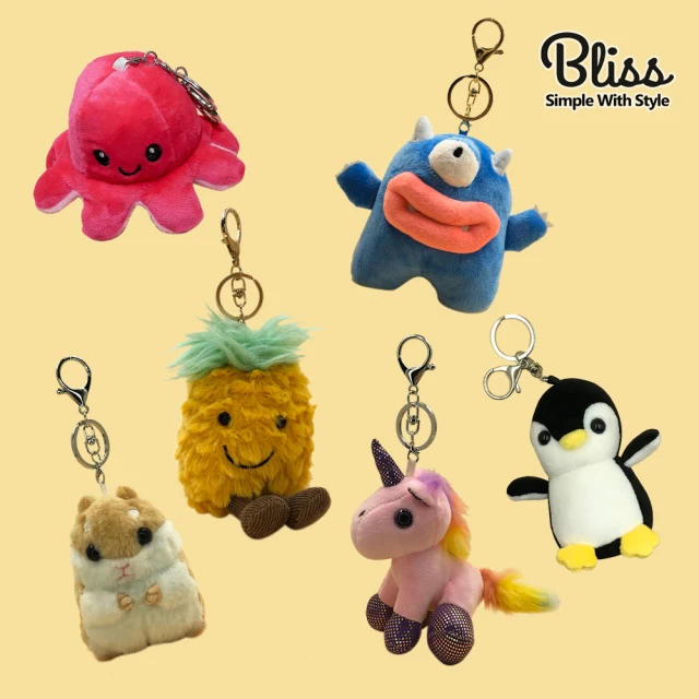 【Bliss BKK】可愛動物 小怪獸 玩偶吊飾  搭配包包 鑰匙圈(多款多色可選)