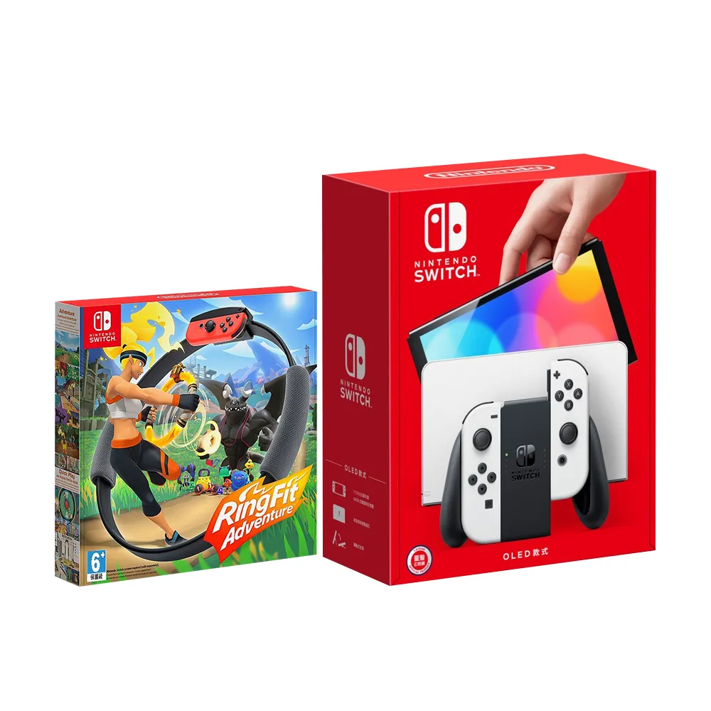 Nintendo 任天堂】Switch OLED白色主機+《健身環大冒險》附《9H鋼化貼