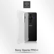 【Metal-Slim】Sony Xperia PRO-I(強化軍規防摔抗震手機殼)