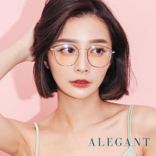 【ALEGANT】輕盈質感復古輕量鈦金屬質感縷空貓眼鏡框UV400濾藍光眼鏡(馬內的沙龍提筆)