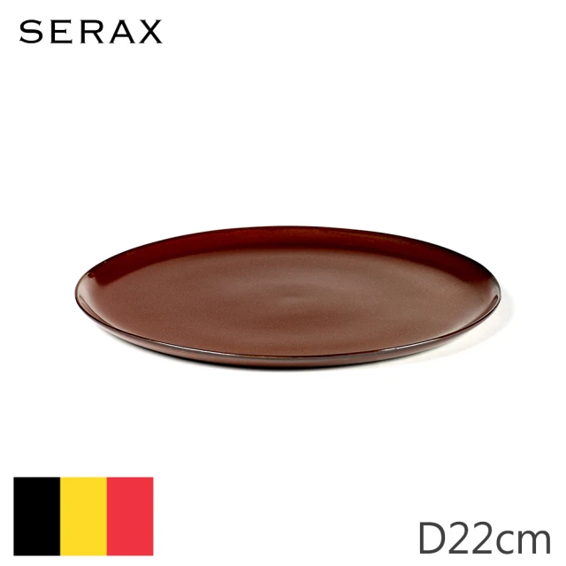 【SERAX】ALG/圓盤/D22cm/鏽紅(比利時米其林餐瓷家飾)