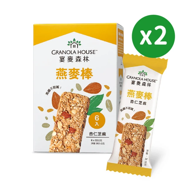 Granola House 纖脆燕麥棒32gx6支-杏仁芝麻2入組