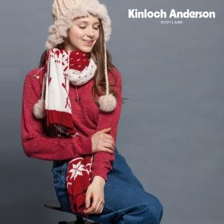 【Kinloch Anderson】金安德森女裝 圓領配蝴蝶結長袖上衣針織(紅/黑)