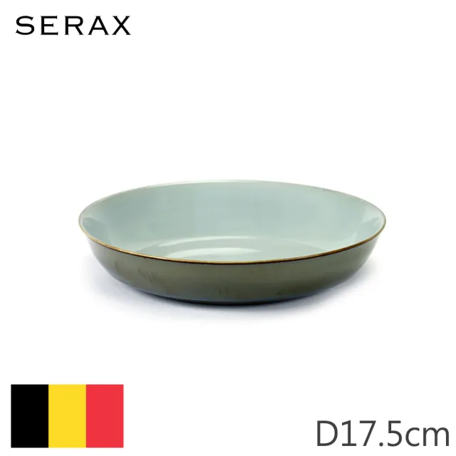 【SERAX】ALG/服務盤/D17.5/淺藍+煙燻藍(比利時米其林餐瓷家飾)