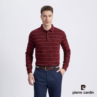 【pierre cardin 皮爾卡登】商務休閒 男款 棉質混紡網眼布印花薄長袖POLO衫-暗紅色(5215259-78)