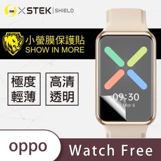 【o-one臺灣製-小螢膜】OPPO Watch Free 滿版螢幕保護貼(2入)