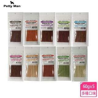 【PettyMan】健康雞肉條60g5入組(10種)