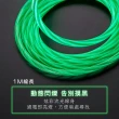 【KINYO】Micro炫彩流光充電線-1M(USB-B905)