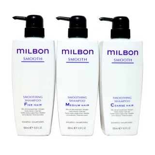 【哥德式】MILBON 絲柔 洗髮精(500ml)