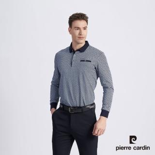 【pierre cardin 皮爾卡登】商務休閒 男款 棉質混紡印花薄長袖POLO衫-丈青色(5215262-38)