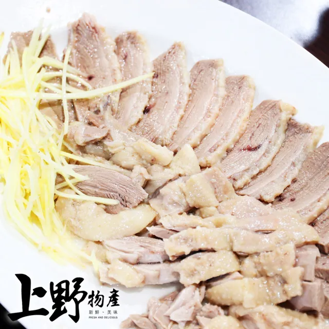 【上野物產】肉嫩鮮甜雲林鹹水鵝 x2包(400g±10%/包 鵝肉)