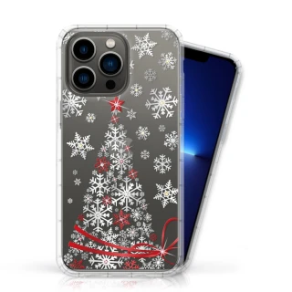 【Meteor】iPhone 13 Pro Max 6.7吋 奧地利彩鑽空壓防摔手機殼-緞帶聖誕樹(多鑽版)