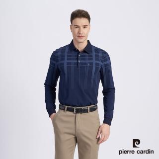 【pierre cardin 皮爾卡登】商務休閒 男款 棉質混紡網眼布印花薄長袖POLO衫-丈青色(5215258-38)