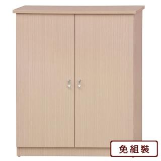 【AS雅司設計】喬絲洗白2.5x3尺鞋櫃-76x33x90cm