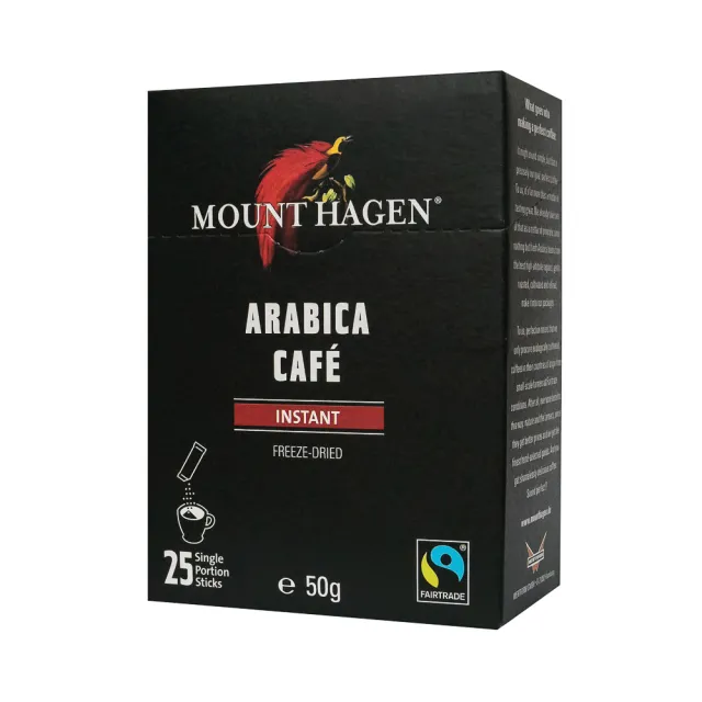 【Mount Hagen】德國進口 公平貿易即溶咖啡禮盒-綜合組合(2g x 50入)中秋禮盒;中秋送禮