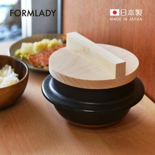 【日本FORMLADY】日製萬古燒一合炊木蓋羽釜炊飯鍋(煮飯鍋 陶土鍋 保溫飯鍋)
