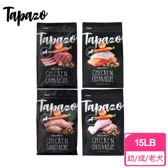 【TAPAZO 特百滋】凍乾三重奏無榖乾糧+凍乾 成幼犬/老犬 15磅/6.8kg 狗飼料