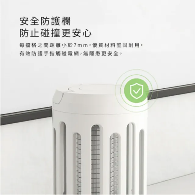 俏蜻蜓便攜物理電擊滅蚊燈(捕蚊燈 照明燈 露營燈)