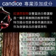【Candice 康迪斯】買一送一複方葡萄籽膠囊60顆/瓶(即期品2024/12/27)