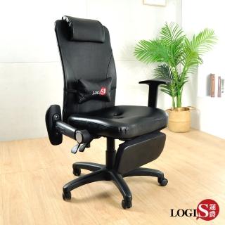 【LOGIS】酷黑雙專利坐臥升降椅(辦公椅 電腦椅)