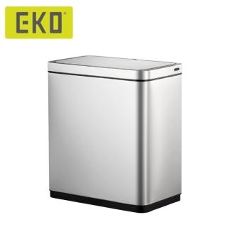 【EKO】新魅影自動感應垃圾桶20L(新版內建充電鋰電池)