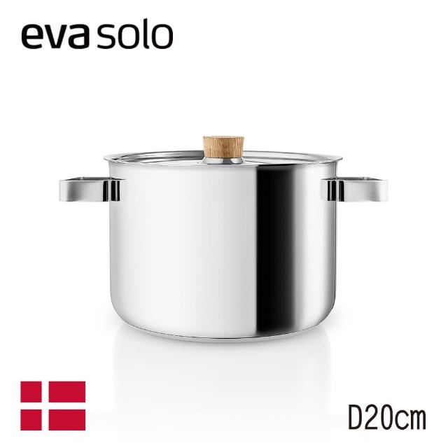 【Eva Solo】Nordic Kitchen不鏽鋼雙耳湯鍋20cm-附蓋(TVBS來吧營業中選用品牌)