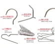 【樂邦】不鏽鋼防滑衣架40cm/20入(防滑 超耐重 不變形 耐用 不鏽鋼 衣架)