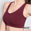 【Mollifix 瑪莉菲絲】A++微V挖背包覆BRA、瑜珈服、無鋼圈、運動內衣(赤赭紅)