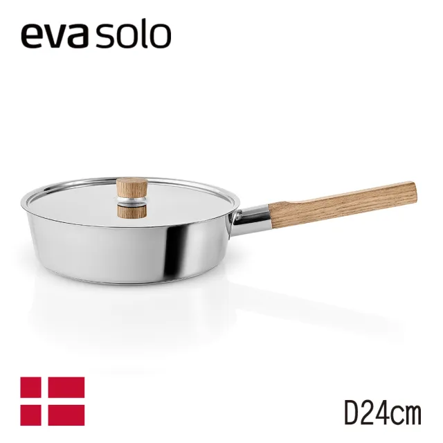 【IUSE】丹麥 Eva Solo Nordic Kitchen 不鏽鋼平底鍋/24cm-附蓋(平底鍋/不鏽鋼)