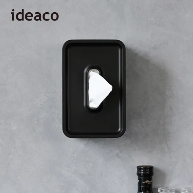 【日本ideaco】壁掛/桌上兩用餐巾紙盒-內徑17X10.6X7.5CM(拭紙巾 擦拭 掛牆 磁吸 小型 纖形)