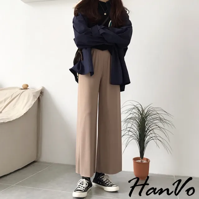 【HanVo】現貨 多色百搭冰絲垂墜寬褲(休閒鬆緊九分寬褲 寬鬆長褲高腰闊腿褲 2527)