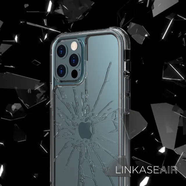 【ABSOLUTE】iPhone 12 Pro Max 6.7吋專用 LINKASEAIR電子蝕刻技術防摔抗變色抗菌大猩猩玻璃保護殼(裂紋)
