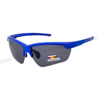 【SUNS】Polarized運動太陽眼鏡 頂規強化偏光鏡片 輕量藍框S49 抗UV400(採用PC防爆鏡片/防眩光/防撞擊)