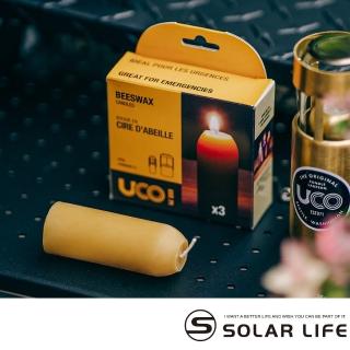【UCO】燭燈蠟燭3入組 蠟燭營燈補充包 蜂蠟BEEWAX 12-HOUR CANDLES(露營燭燈 蜜蠟蠟燭 露營燭臺燈)