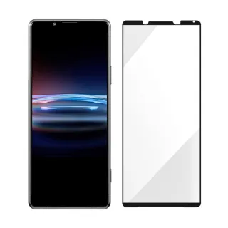 【阿柴好物】Sony Xperia PRO-I(滿版全膠玻璃貼)