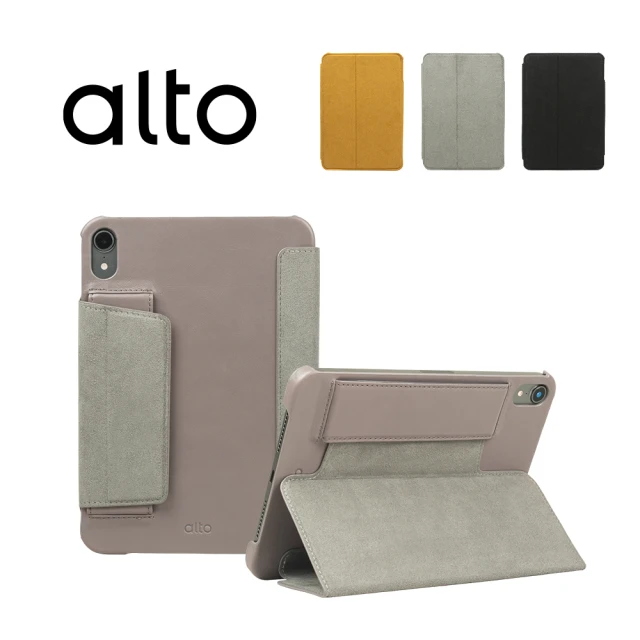 【Alto】iPad mini 2021 第6代 8.3吋 Folio 系列 多角度書本式皮革保護套