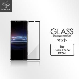 【Metal-Slim】Sony Xperia PRO-I(全膠滿版9H鋼化玻璃貼)