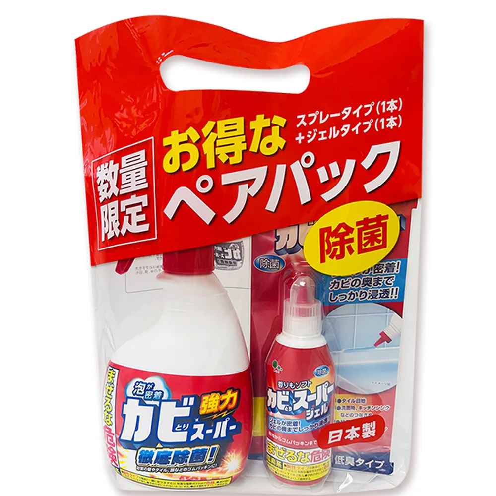 【日本MITSUEI美淨易】速攻除霉噴霧+防霉浴廁接縫組合(400ML+100G)