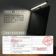【MIDEA 美的】智能護眼螢幕掛燈-2入組(MD-4.5TW)