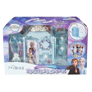 【MARUKA】迪士尼 冰雪奇緣 珠寶飾品 收納櫃 禮盒(代理版)