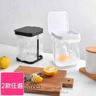 【Homely Zakka】日式簡約鐵藝廚房迷你翻蓋桌面垃圾桶/收納架 2款任選