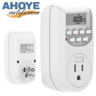 【AHOYE】24小時可間歇定時插座 插座定時器