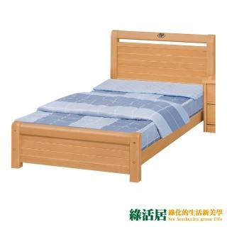 【綠活居】莎路 歐風3.5尺單人實木床臺(不含床墊)