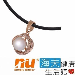 【海夫健康生活館】恩悠數位 NU Pearl 能量項圈對鍊 女款(9HPN020SB21)