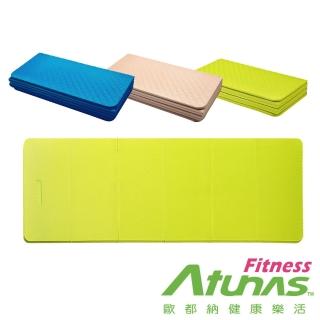 【ATUNAS 歐都納】多功能六折運動墊 MAT61(瑜珈墊/睡墊/折疊墊/露營/野餐/戶外)