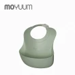 【MOYUUM】韓國 白金矽膠寬口立體防水圍兜(多款可選/兒童學習餐具/寶寶吃飯圍兜)