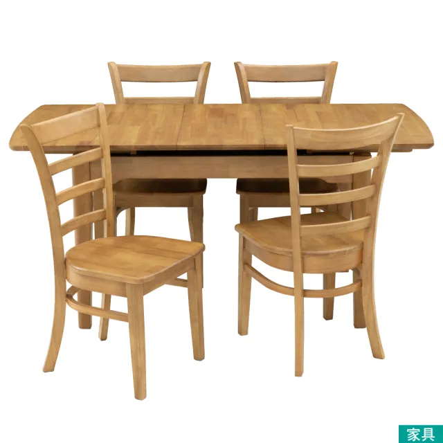 【NITORI 宜得利家居】◎實木餐桌椅五件組 BEITA Z 130 伸縮款 LBR(實木餐桌椅組 BEITA)