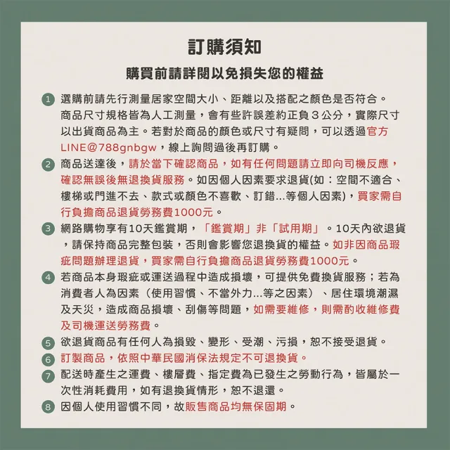 【唯熙傢俱】蘿拉鋼刷灰六斗櫃 抽屜櫃(斗櫃 抽屜櫃 衣櫃 衣物收納櫃 抽屜衣櫥櫃 收納櫃 置物櫃)