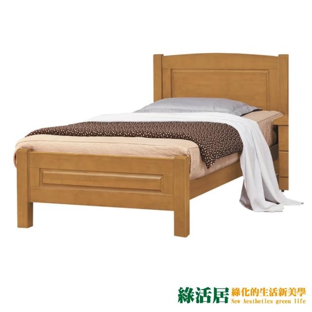 【綠活居】歐亞  優雅風3.5尺單人實木床台(不含床墊)