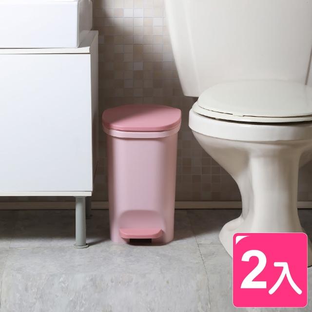 【真心良品】艾莉腳踏緩降式垃圾桶9L(2入)